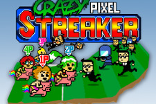 半裸で競技場に乱入する『Crazy Pixel Streaker』がSteam Greenlight通過 画像