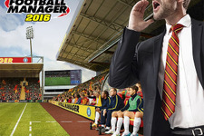 本格サッカーシム最新作『Football Manager 2016』が発表―モバイル向けラインナップも 画像
