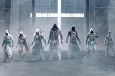 『アサクリ』ファンと開発者が繋がる公式ハブサイト「Assassin’s Creed Council」海外で始動開始 画像