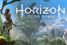 【TGS 15】『Horizon Zero Dawn』国内向け濃密デモセッション―限界に迫るQ&Aも！ 画像