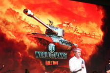 【TGS 15】PS4版『WoT』の正式発表と『WoWS』ローンチを伝えたWargamingステージレポ 画像