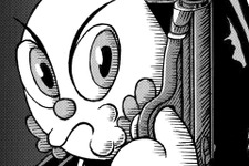 【お知らせ】漫画『ゲーみん*スパくん』シーズン2「裏切りのきびだんご」 10月7日（水）スタート！ 画像