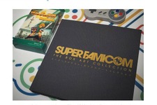 書籍「スーパーファミコン ボックスアートコレクション」英国で2016年発売、250作以上収録 画像