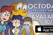 タコ親父モバイルに進出！『Octodad』iOS/Android版がリリース決定―海外Wii U版発売日も 画像