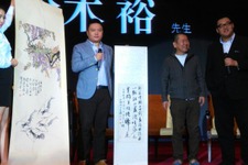 鈴木裕氏が中国イベントCHUAPPXに登壇し『シェンムー3』の新映像を披露 画像