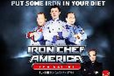 アメリカ版『料理の鉄人』がニンテンドーWiiとDSでゲーム化決定 画像
