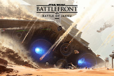『Star Wars: Battlefront』無料DLC「Battle of Jakku」の新モードが発表 画像