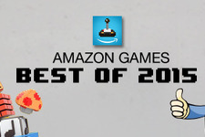 Amazon Gamesスタッフが2015年ベストゲームトップ10を発表―1位はあのタイトル 画像