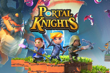 マイクラ風味の新作サンドボックス『Portal Knights』が発表―可愛らしい冒険RPG 画像