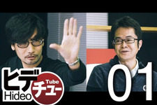 小島監督の「ヒデチュー」がYouTubeで近々配信！―2015年映画ベスト10を予定 画像