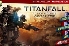 『Titanfall 2』の発売時期は2016年冬？―フィギュアメーカーが言及 画像
