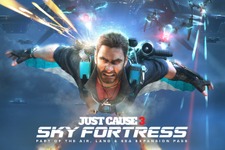 まるでSFアクションな『Just Cause 3』DLC「Sky Fortress」トレイラー！ 画像