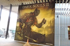 『DARK SOULS III』完成発表試遊会レポ―未公開エリア「不死街」をプレイ！ 画像