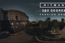 『HITMAN』ディスク版は2017年1月に発売変更―360度視点の最新トレイラーも 画像