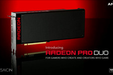 【GDC 2016】AMDがVR開発向けデュアルGPUグラボ「Radeon Pro Duo」発表―2020年までのロードマップも 画像