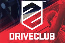 『DRIVECLUB』のEvolution Studiosが閉鎖―17年の歴史に幕 画像