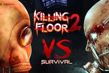 『Killing Floor 2』に対戦モード実装！前作ファンおなじみの新武器も追加 画像