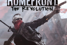 PS4/Xbox One『HOMEFRONT the Revolution』店舗別予約特典が発表―スキンやスキルカードが付属 画像
