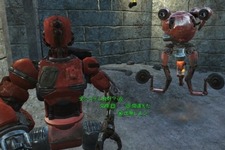 『Fallout 4』第1弾DLC「Automatron」プレイレポ―ロボット改造に没頭する日々 画像