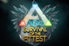 『ARK』のe-Spotsスピンオフ『Survival of the Fittest』海外PS4版が発表―賞金付き大会開催も 画像