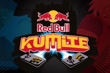 日本人選手5名参加！『ストV』大会Red Bull Kumite 2016が4月23日開幕―日本語ライブ配信も 画像