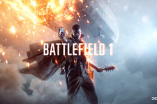 【海外ゲーマーの声】『Battlefield 1』発表にファンが大興奮、EA DICEの挑戦に賛辞 画像