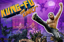 Kinectでカンフー！ Xbox One向け『Kung-Fu for Kinect』発表 画像