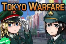 スペイン産戦車ゲーム『TOKYO WARFARE』発売日決定―日本の主要都市が舞台 画像