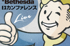 「Bethesda E3 Showcase」の日本語同時通訳付き生中継が決定！―サプライズにも期待 画像