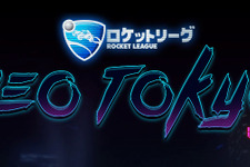 『Rocket League』新アップデート「Neo Tokyo」発表！―サイバーパンクなアリーナ登場 画像