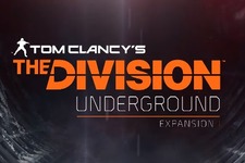 『The Division』第1弾拡張「Underground」海外YouTuberのプレイ映像―新ギアセット情報も 画像