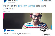 PayPal公式TwitterがSteamサマーセールの開始日を告知！ 画像