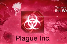 伝染病シミュ『Plague Inc.』にて「EU脱退」が大流行―今、最も多い病名に 画像