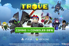 癒し系ボクセルMMO『Trove』のPS4/Xbox One版が発表！―3Dドット絵な世界で冒険＆創造 画像
