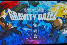 PS4『GRAVITY DAZE 2』発表会レポ―アニメ新情報や独特の音楽が披露！ 画像