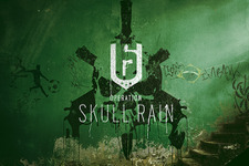 『Rainbow Six Siege』新拡張「Skull Rain」発表！―ブラジル特殊警察作戦大隊が参戦 画像