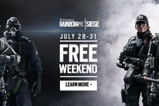 『Rainbow Six Siege』PCとXbox Oneで週末無料実施が海外発表―名声2倍イベントも 画像