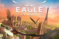 PS VR『イーグルフライト』国内発売日は11月に―パリの大空へ飛び立とう 画像