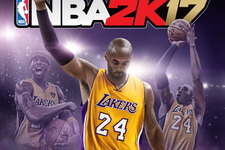 『NBA 2K17』一部が体験できる「The Prelude」が無料配信開始―コンパニオンアプリも 画像