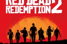 『Red Dead Redemption 2』電撃発表！2017年秋に海外発売へ 画像