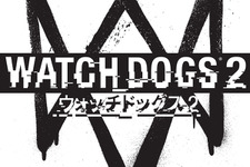 日本版『ウォッチドッグス2』公式生放送が2週連続で放映決定！ 画像