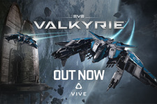 VRスペースコンバットシム『EVE: Valkyrie』HTC Vive版リリース！ 画像