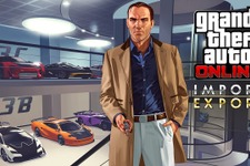『GTAオンライン』新DLC「カーディーラー」配信！―新たな車両取引に着手せよ 画像