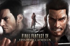 『FFXV』DLC「エピソード グラディオラス」のPVが公開―あの“剣聖”と対決…？ 画像