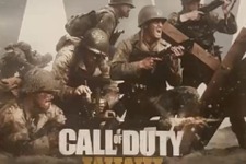 噂： 『Call of Duty WWII』のイメージが多数出現―第二次世界大戦が舞台か 画像