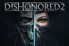 『Dishonored 2』の無料トライアル版が近日海外配信！―製品版へのデータ引き継ぎも可能 画像