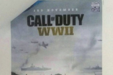 噂: 発売日も記載された『Call of Duty: WWII』のポスターが浮上 画像