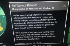 DL販売版Xbox One/Win10タイトルの返金サービスが準備中か 画像