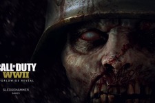 最新作『Call of Duty: WWII』にはゾンビモードも搭載！ 画像