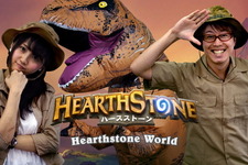 『ハースストーン』情報配信番組「Hearthstone World」が4月28日20時より開始 画像